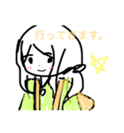 水菜の画伯（個別スタンプ：7）