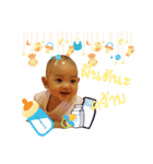 southern sweet eyes boy（個別スタンプ：5）