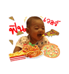 southern sweet eyes boy（個別スタンプ：6）