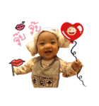 southern sweet eyes boy（個別スタンプ：7）