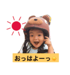 莉空のデイリースタンプ（個別スタンプ：7）