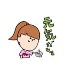少女ココちゃん（個別スタンプ：1）