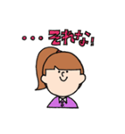 少女ココちゃん（個別スタンプ：11）