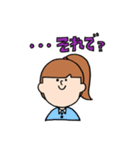 少女ココちゃん（個別スタンプ：12）