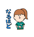 少女ココちゃん（個別スタンプ：23）