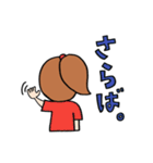 少女ココちゃん（個別スタンプ：24）