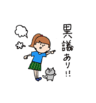 少女ココちゃん（個別スタンプ：34）