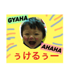 長村ちびーず（個別スタンプ：1）