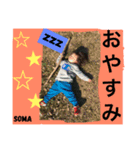 長村ちびーず（個別スタンプ：5）