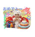長村ちびーず（個別スタンプ：6）