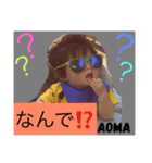 長村ちびーず（個別スタンプ：7）