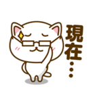 おしゃべりネコのタマ。(台湾語)第2弾！！（個別スタンプ：1）