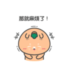 Daily languages Sticker 1 by Oggio（個別スタンプ：13）