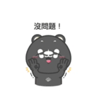 Daily languages Sticker 1 by Oggio（個別スタンプ：31）