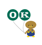 Holiday of a kuma（個別スタンプ：3）