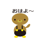 Holiday of a kuma（個別スタンプ：5）