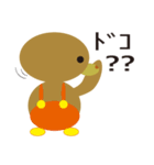Holiday of a kuma（個別スタンプ：13）