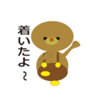Holiday of a kuma（個別スタンプ：16）