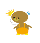 Holiday of a kuma（個別スタンプ：17）