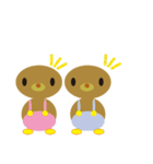 Holiday of a kuma（個別スタンプ：18）