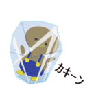Holiday of a kuma（個別スタンプ：19）