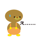 Holiday of a kuma（個別スタンプ：22）