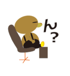 Holiday of a kuma（個別スタンプ：29）