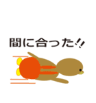 Holiday of a kuma（個別スタンプ：31）