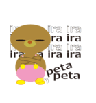 Holiday of a kuma（個別スタンプ：34）