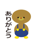 Holiday of a kuma（個別スタンプ：38）