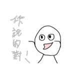 Mochi maniac（個別スタンプ：31）