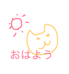 ねこさんの1日（個別スタンプ：1）