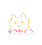 ねこさんの1日（個別スタンプ：3）