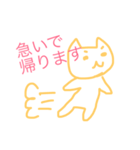 ねこさんの1日（個別スタンプ：6）