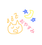 ねこさんの1日（個別スタンプ：8）
