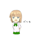 半目少女（個別スタンプ：1）