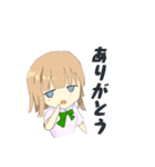 半目少女（個別スタンプ：5）
