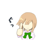 半目少女（個別スタンプ：8）