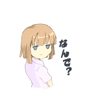 半目少女（個別スタンプ：12）
