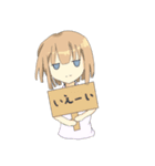 半目少女（個別スタンプ：16）