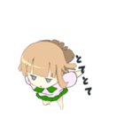 半目少女（個別スタンプ：17）