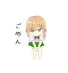 半目少女（個別スタンプ：27）
