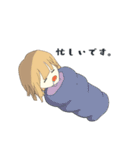 半目少女（個別スタンプ：31）