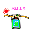 マジカルリズム（個別スタンプ：6）