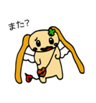 マジカルリズム（個別スタンプ：7）