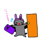 マジカルリズム（個別スタンプ：11）