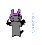 マジカルリズム（個別スタンプ：15）