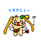 マジカルリズム（個別スタンプ：16）