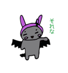 マジカルリズム（個別スタンプ：18）