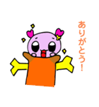 マジカルリズム（個別スタンプ：20）